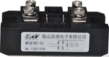 MFQF40A-MFQF60A单相半控整流桥模块