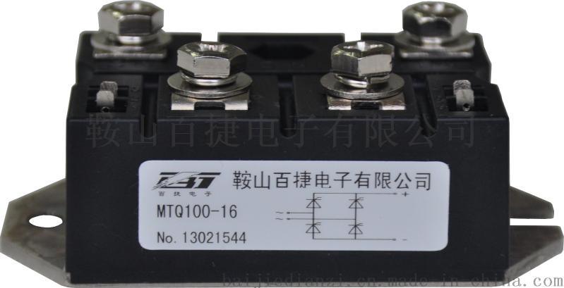 MTQ100A-MTQ162A单相全控整流桥模块